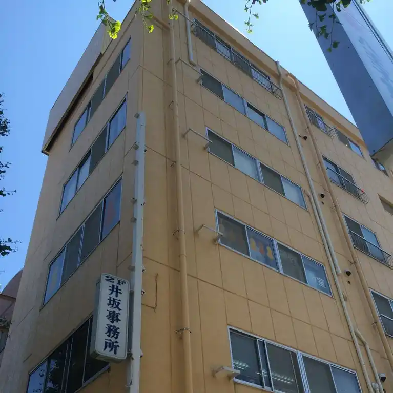 柿沢ビル 外観