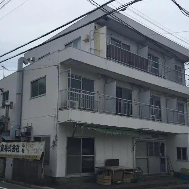 国給ハイツ