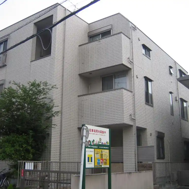 STAR FIELD ANNEX