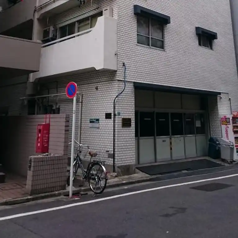 マンションパワー大塚 外観