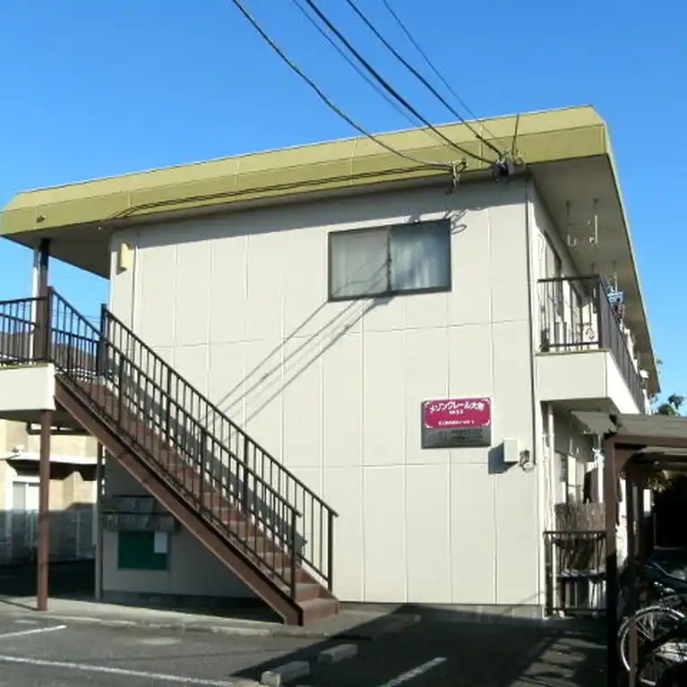 メゾンクレール大和