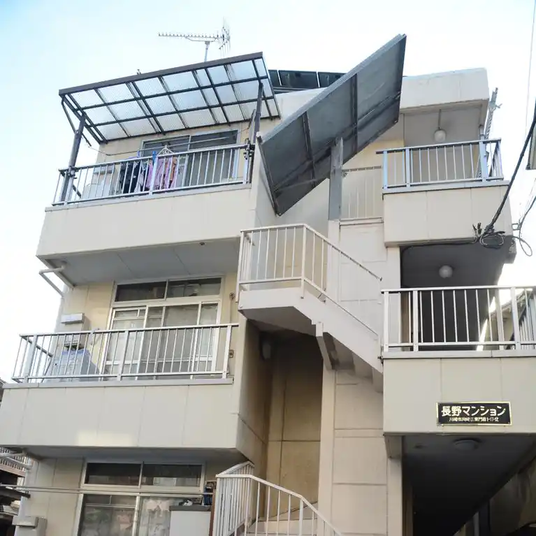 長野マンション