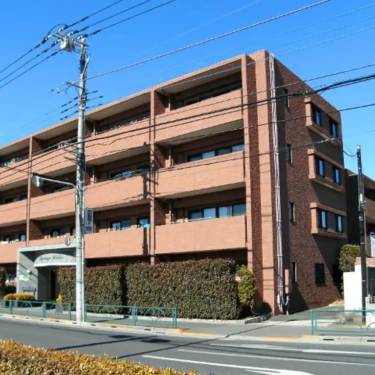 エスペランサ三鷹