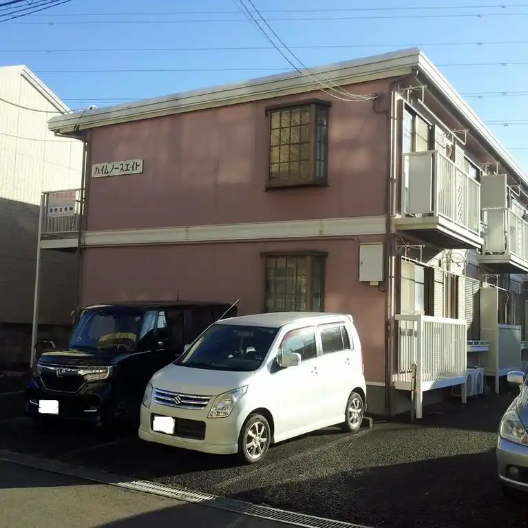 ハイムノースエイト