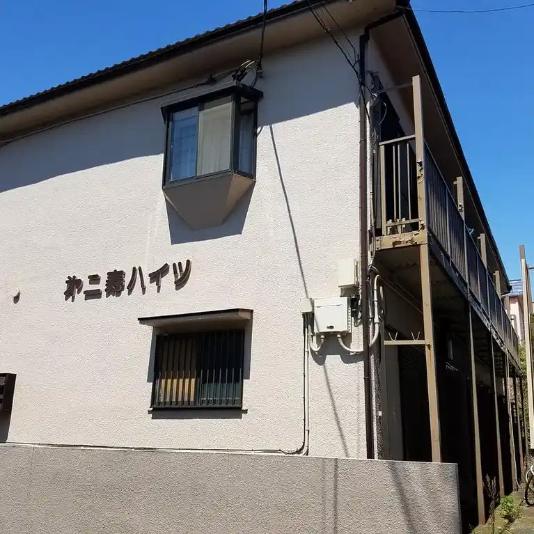 第2寿ハイツ 外観