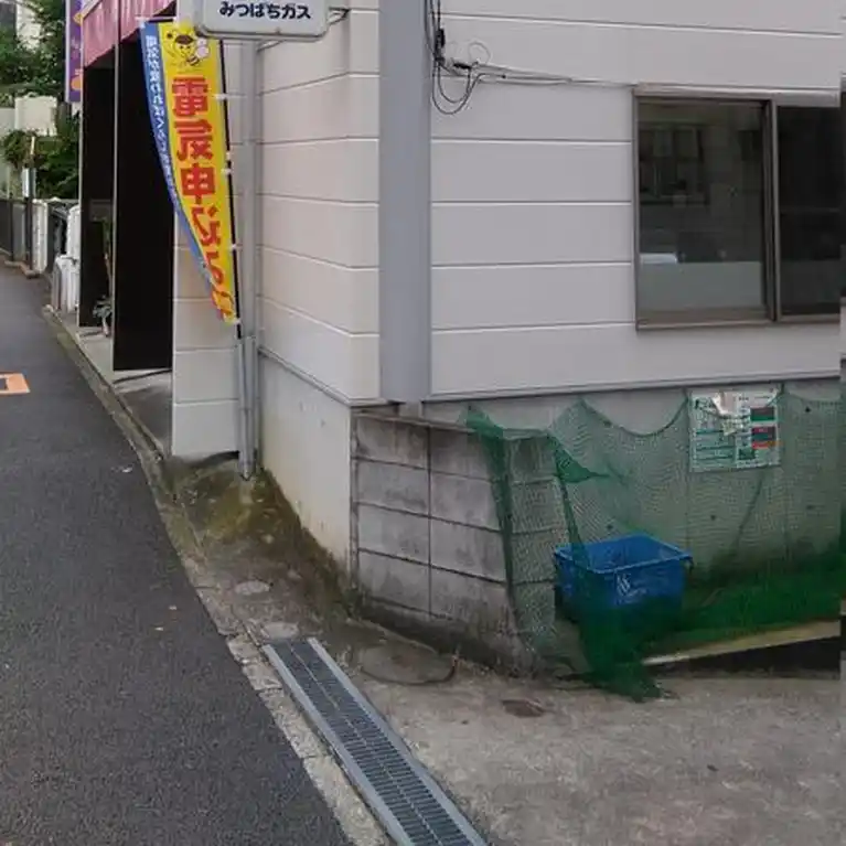 メゾンK 外観
