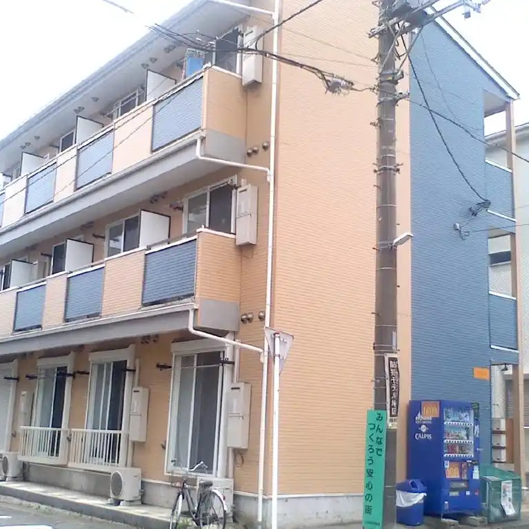 ファミーユ