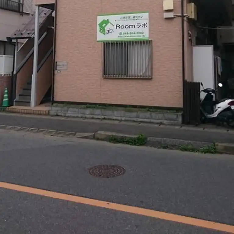 エスティープレイス