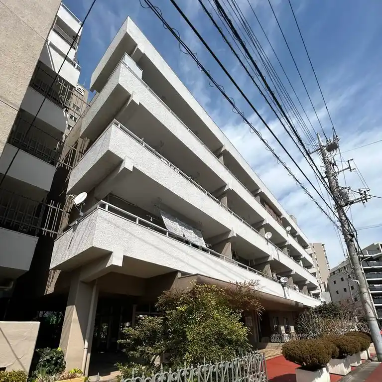 大森永谷マンション