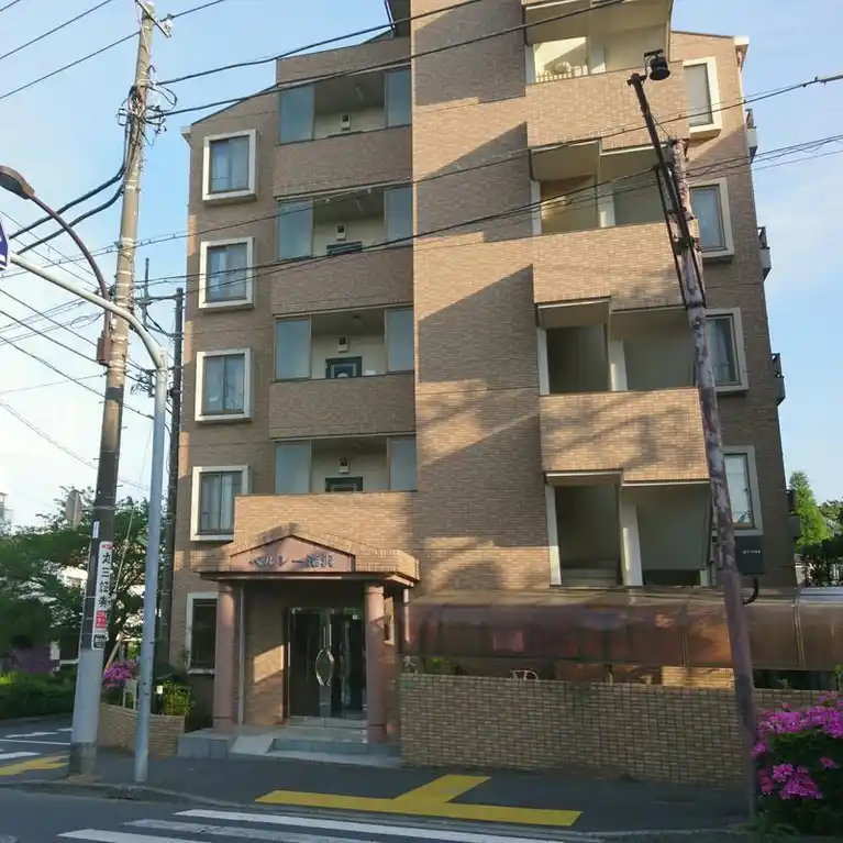 ベルレー深沢 外観