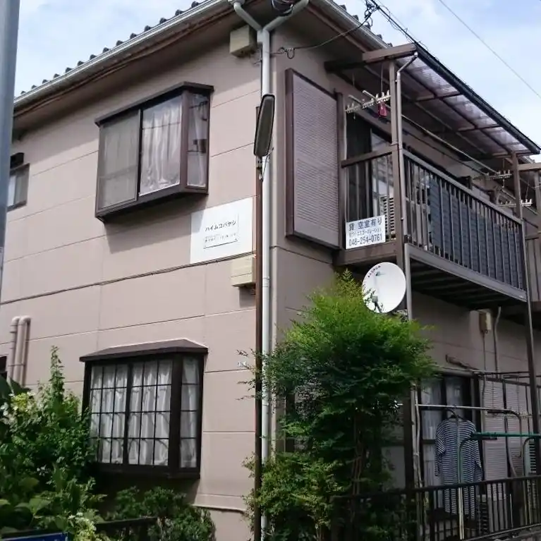 ハイムコバヤシ