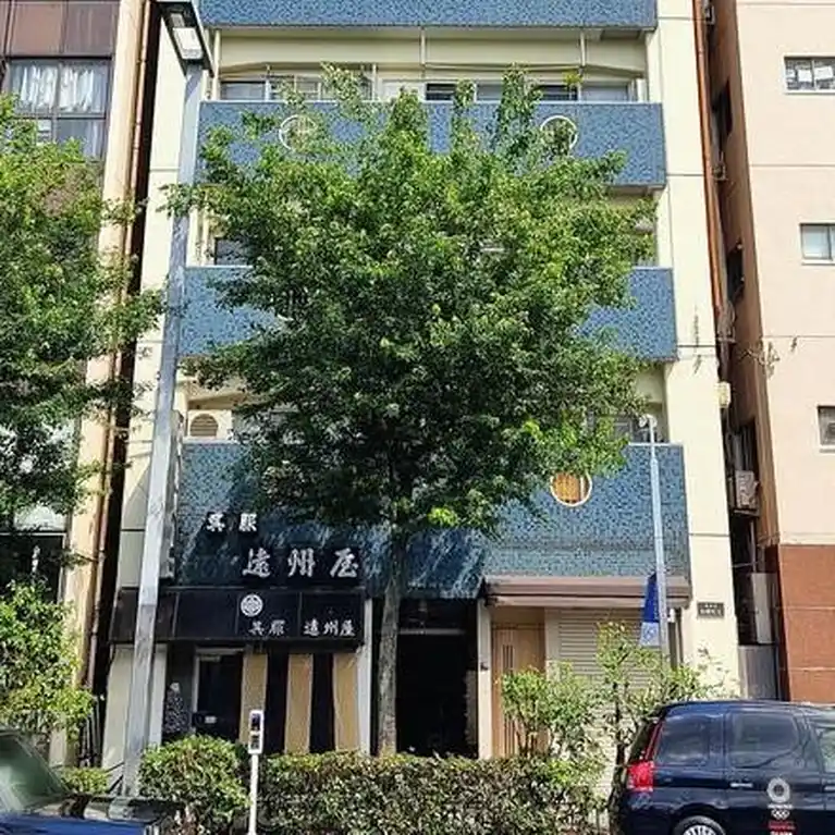 飯田屋加藤ビル 外観