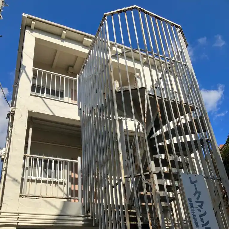 レークマンション 外観