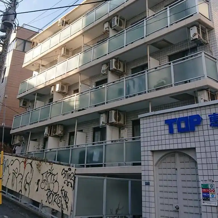 トップ恵比寿 外観