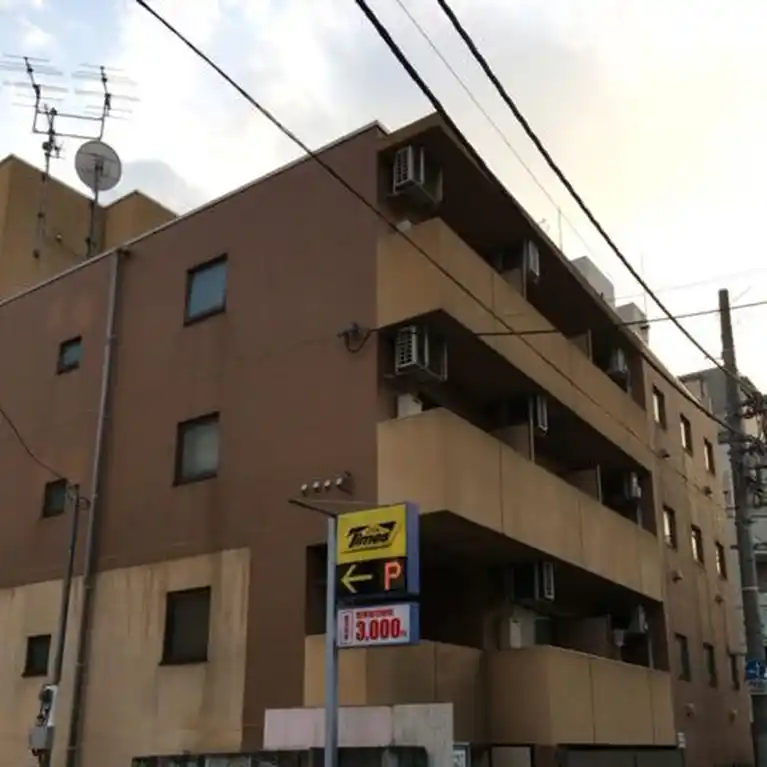 ビバリーホームズ東麻布