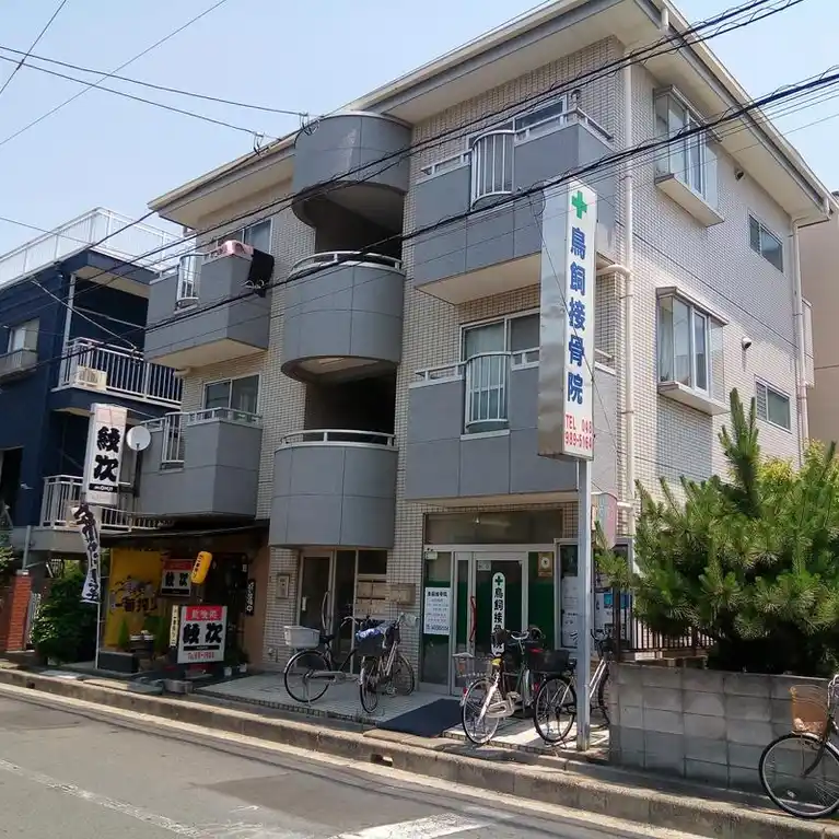 パルハイツ 外観