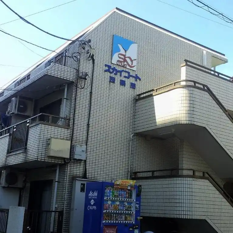 スカイコート西鶴間 外観