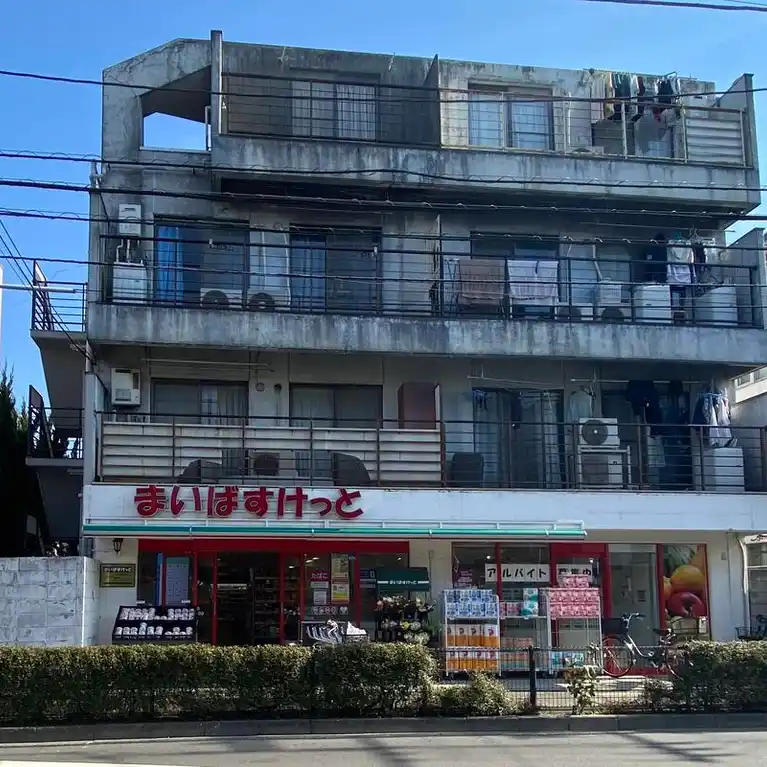 マツグママンション 外観