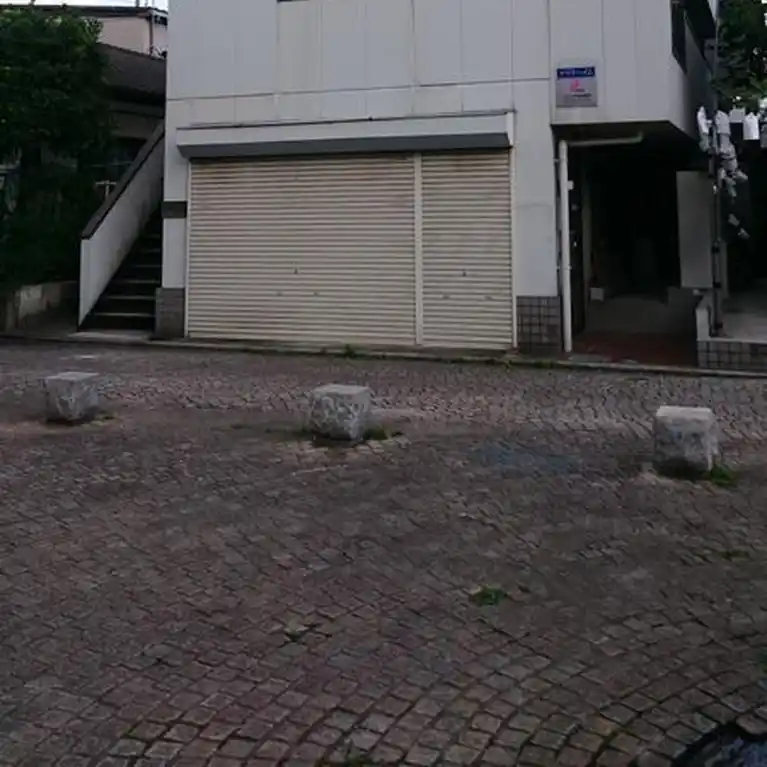 サウスハイム