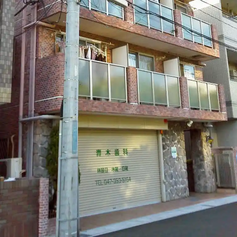 NEVE SHINURAYASU 外観