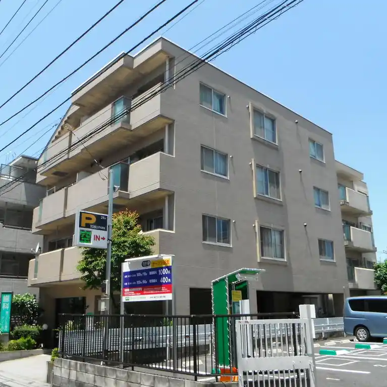南つくし野ハウス