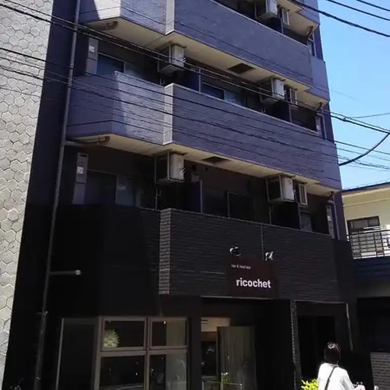 エルミタージュ横浜弘明寺