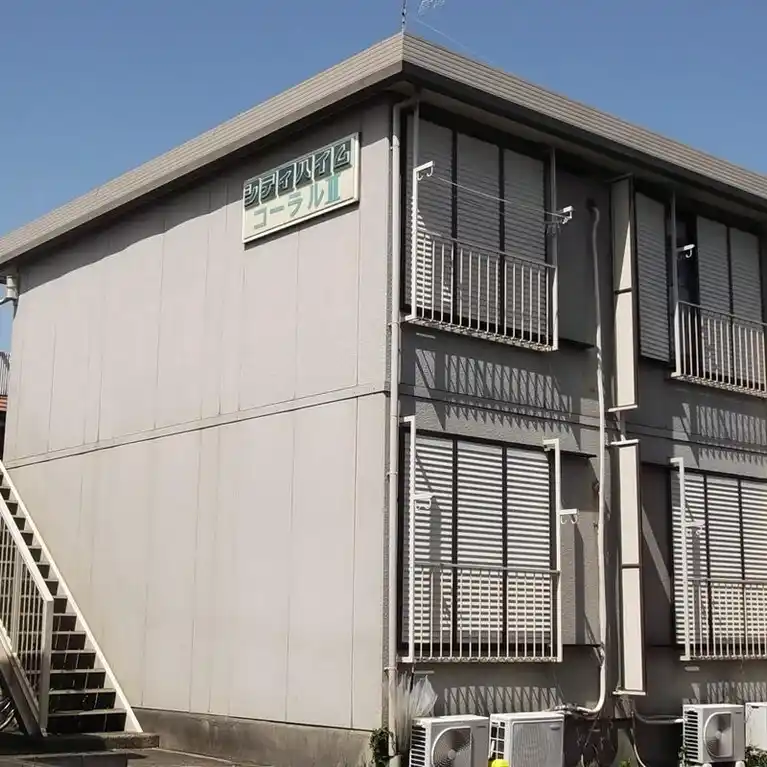シティハイムコーラル2