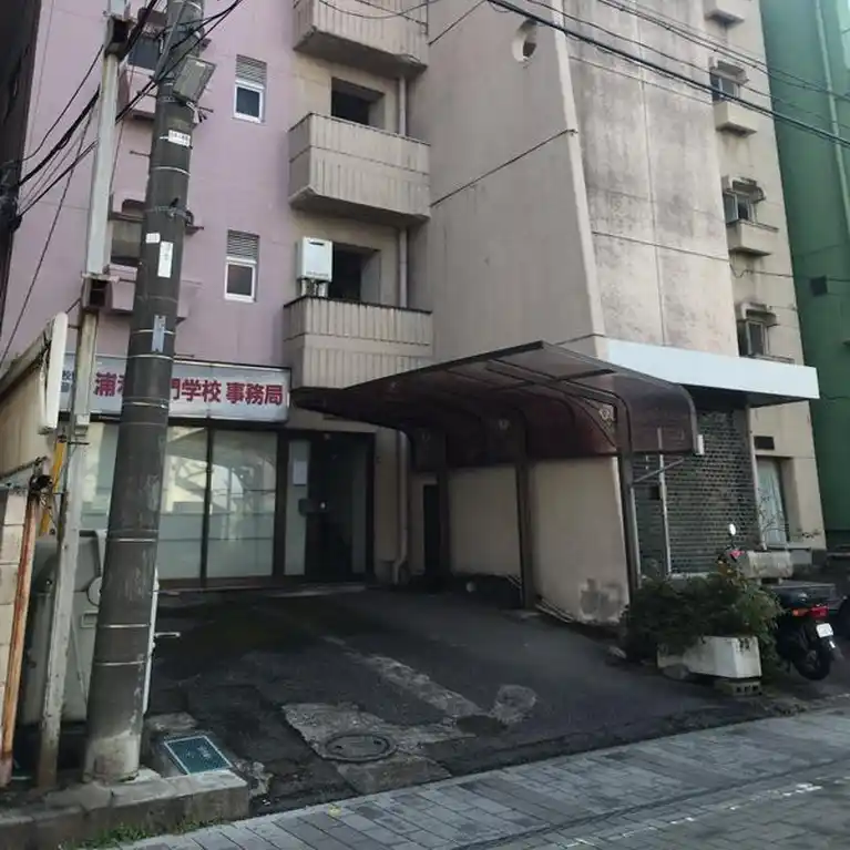 高砂マンション 外観