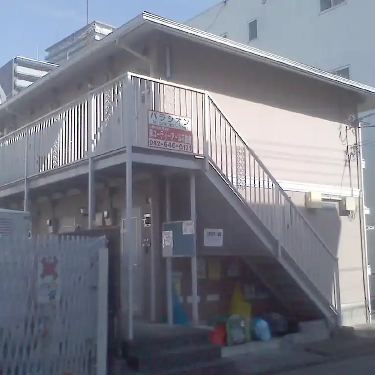 パラシオン