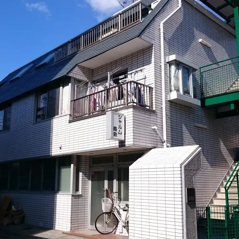 コーポ内山 外観