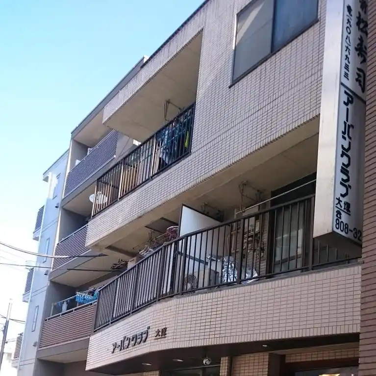 アルバハイム 外観