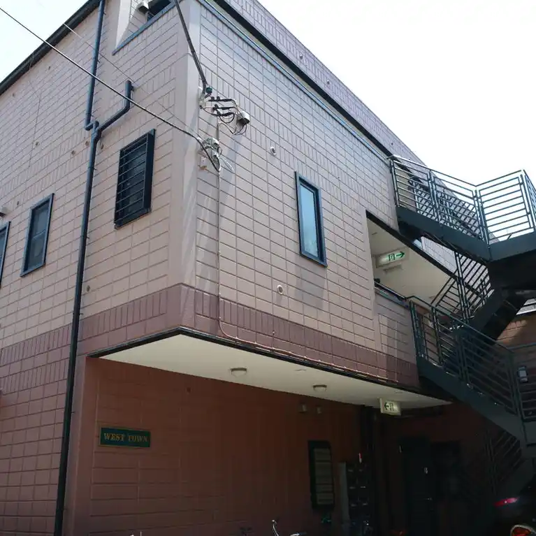ウエストタウン 外観