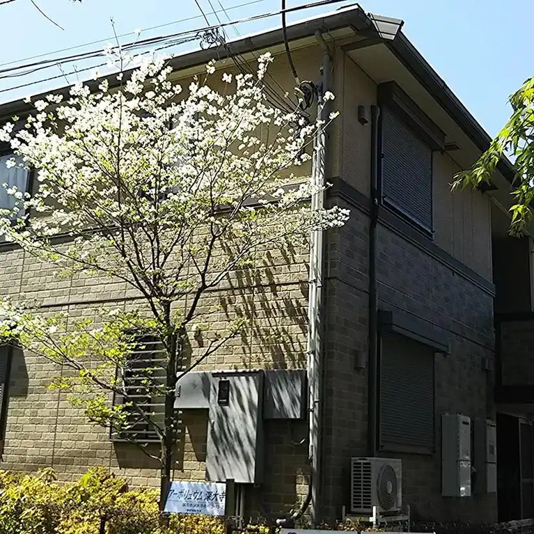 アーボリュウム深大寺 外観