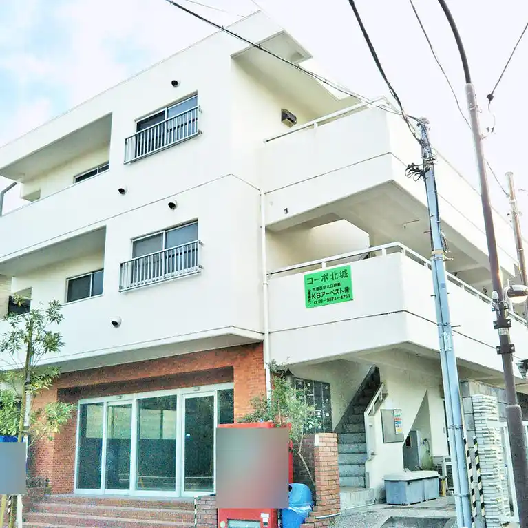 コーポ北城 外観