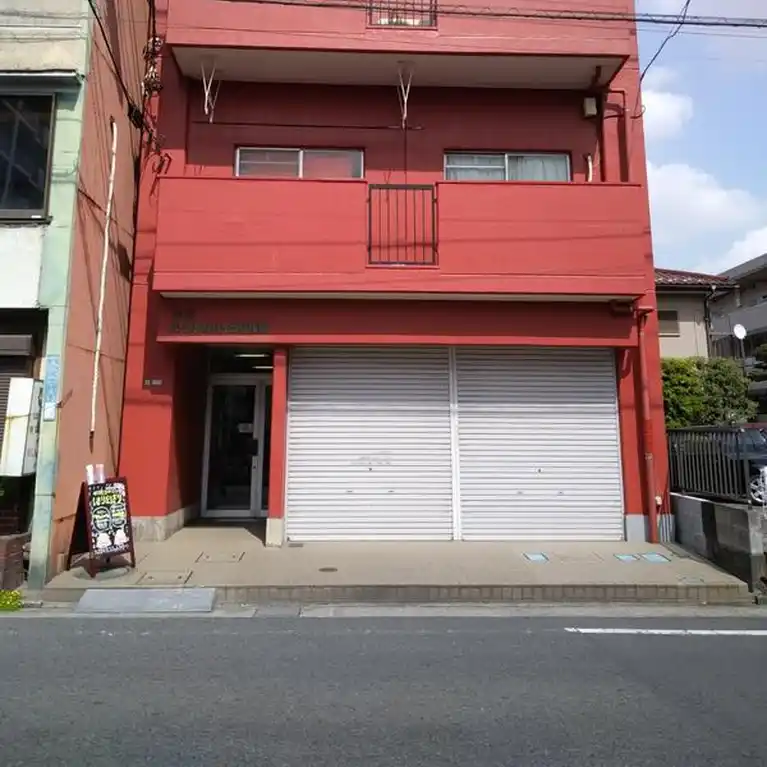 集成パーソナルハイツ相模原 外観