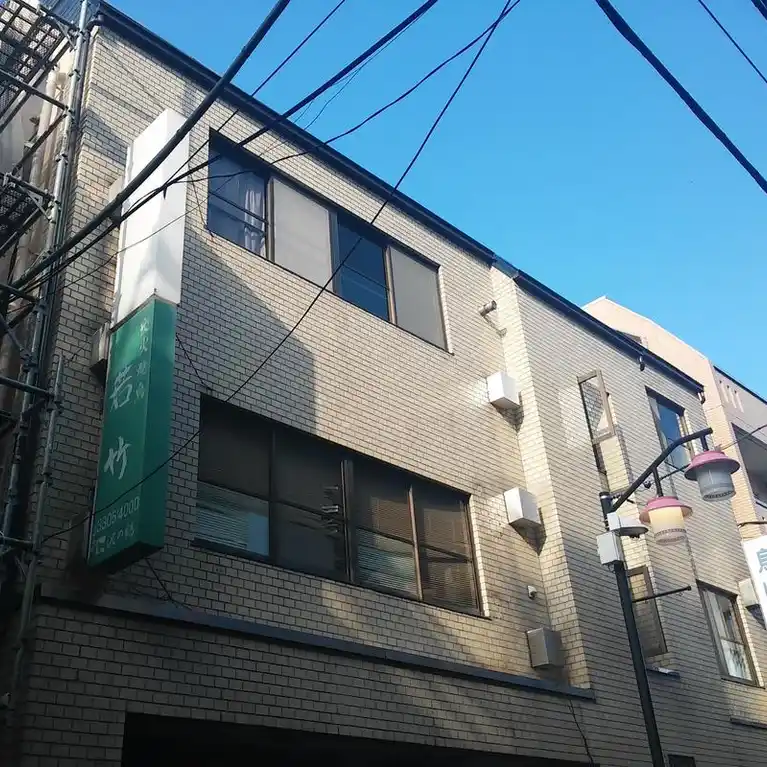 エステェビル 外観