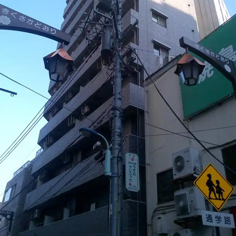 スカイコート本郷東大前第2 外観