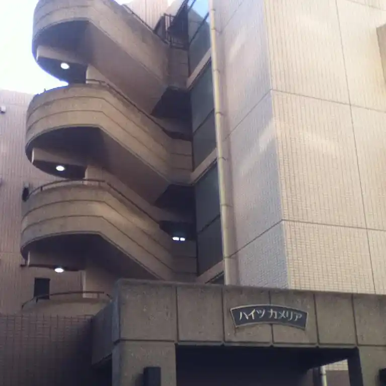 ハイツカメリア 外観
