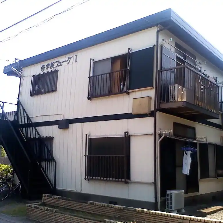 修学院フューグ1