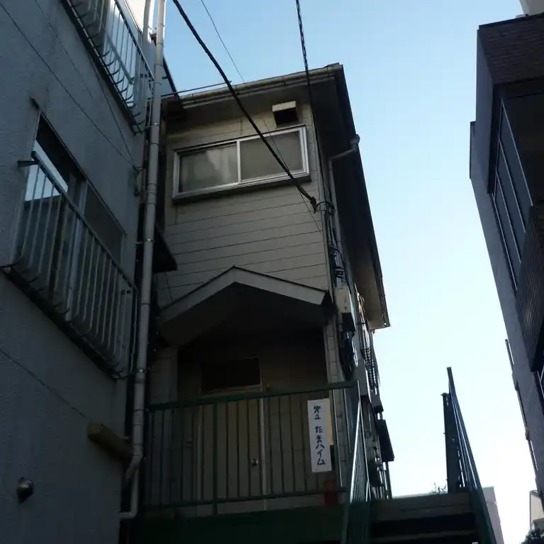 たまハイム2 外観