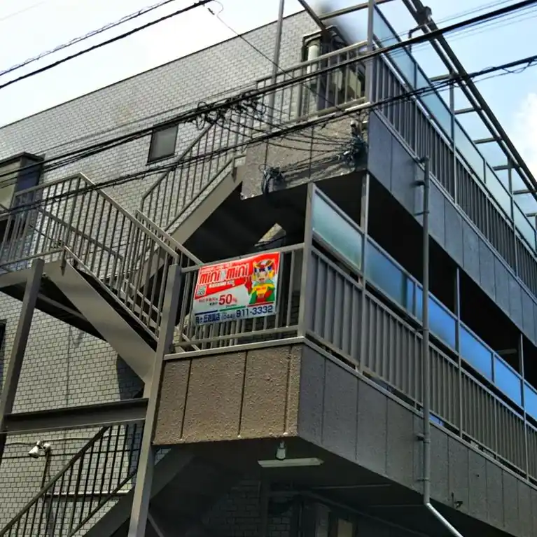 メゾンドローヌ