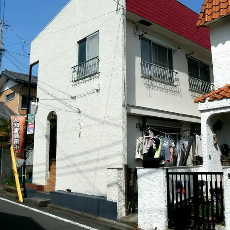 田無コーポ