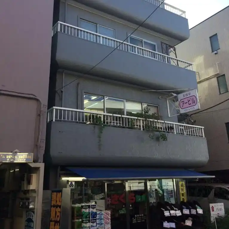 メゾン緑ケ丘 外観