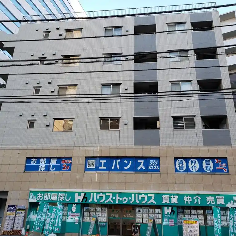 セラード川口 外観