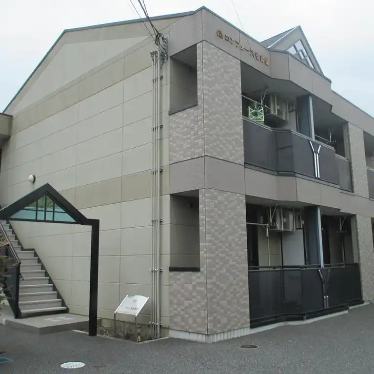 コンフォース壱番館