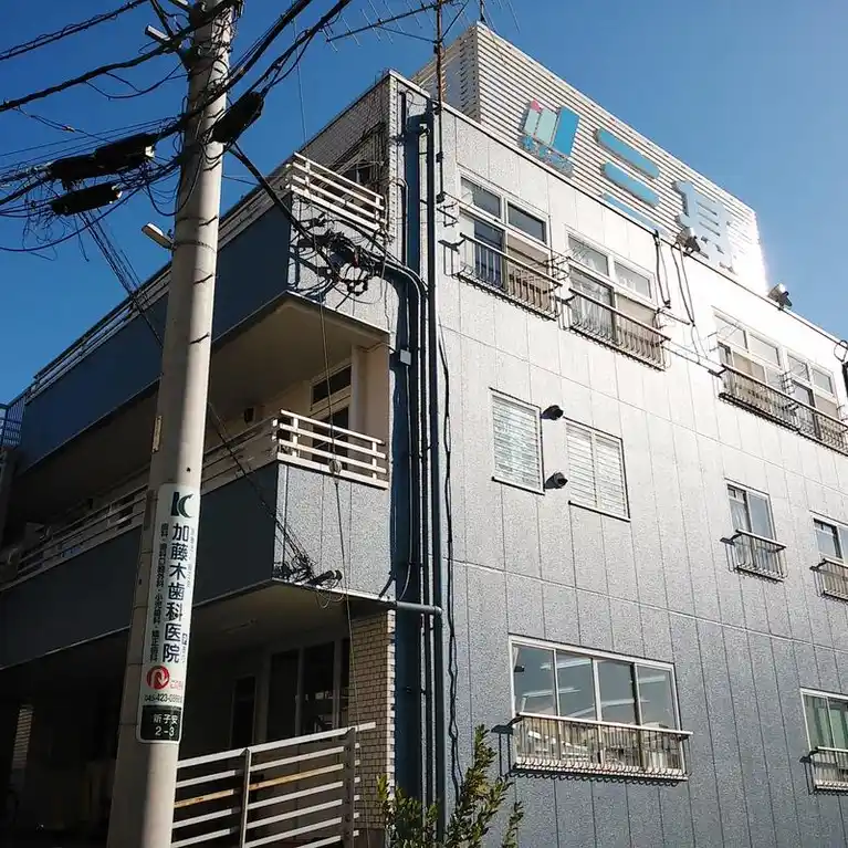 木下ビル 外観