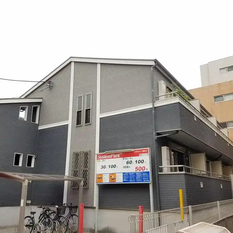ミナール