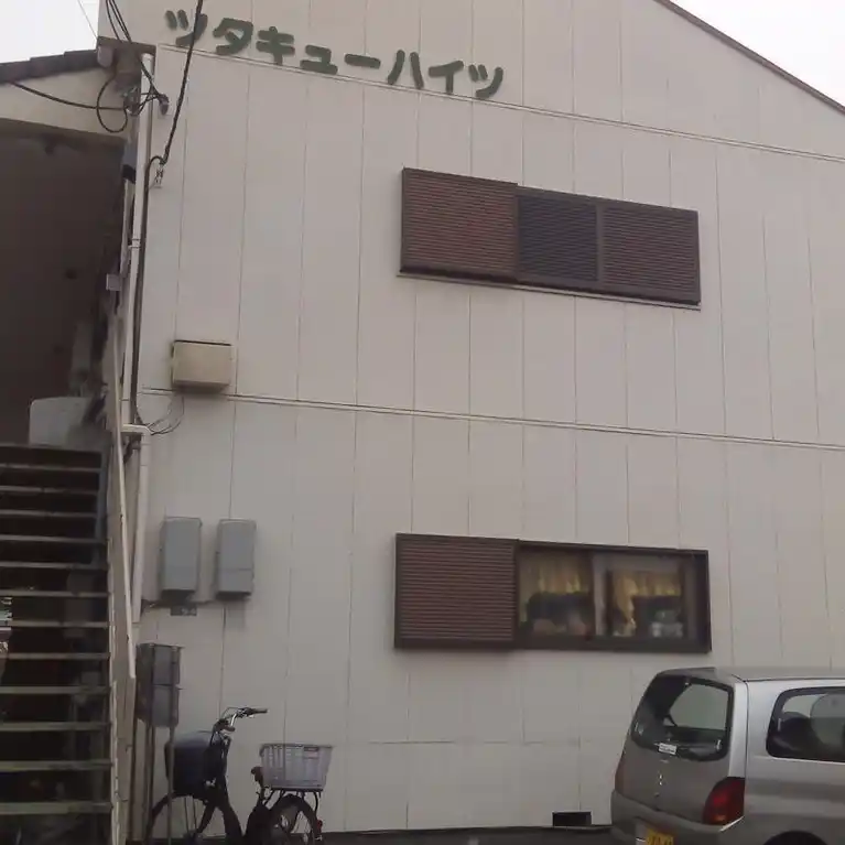 ツタキューハイツ 外観