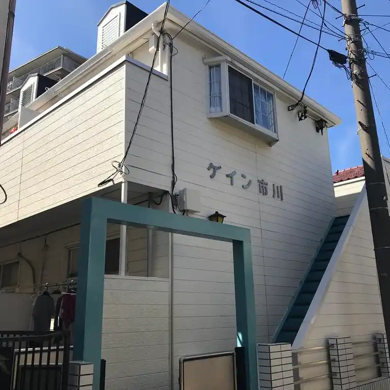 ゲイン市川 外観