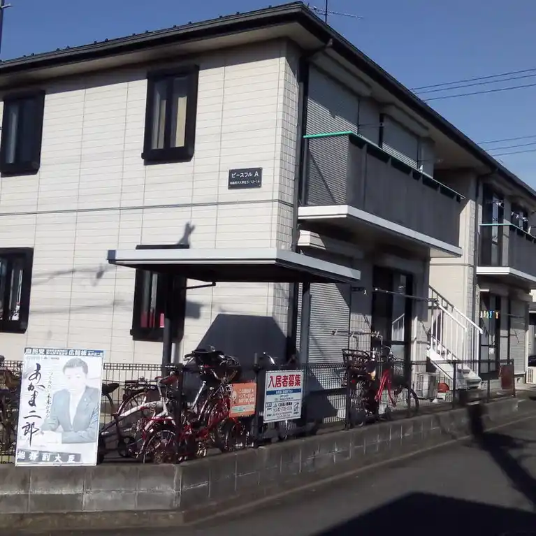 ピースフル・A 外観